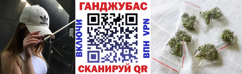 Купить АМФЕТАМИН  Мефедрон  КОКАИН  МДМА  ГАШ  МАРИХУАНА  A PVP  Вуктыл