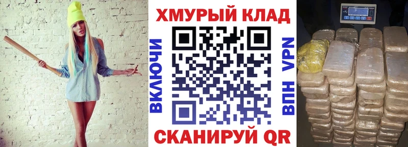Купить где  Вуктыл  ГЕРОИН Афган 