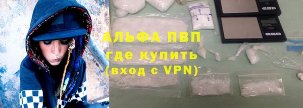 MESCALINE Верхнеуральск