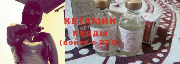 MESCALINE Верхнеуральск