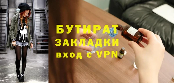 кокаин Верхний Тагил