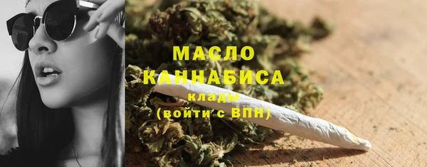 mix Верея