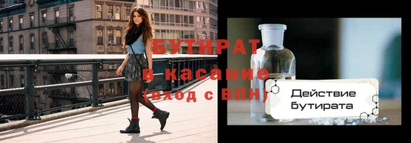 mix Верея