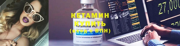 кокаин Верхний Тагил