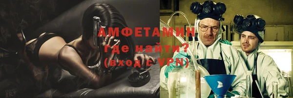 MESCALINE Верхнеуральск