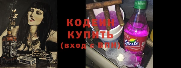 mix Верея