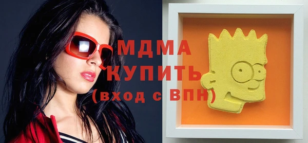 кокаин Верхний Тагил
