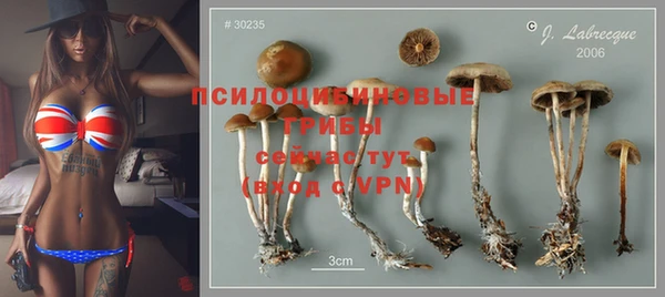 кокаин Верхний Тагил