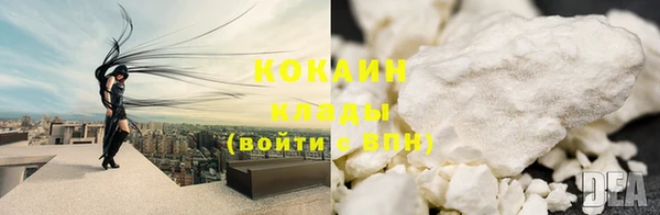 MESCALINE Верхнеуральск