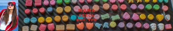 кокаин Верхний Тагил