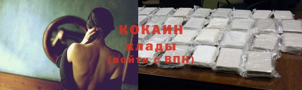 MESCALINE Верхнеуральск