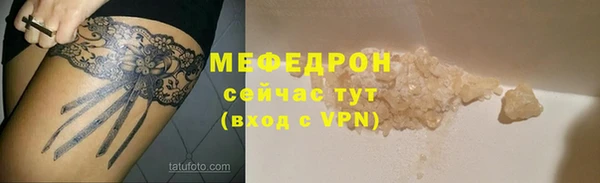 кокаин Верхний Тагил