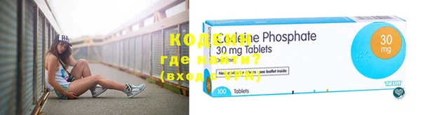 кокаин Верхний Тагил