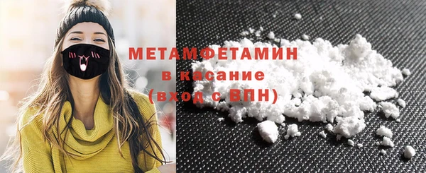 кокаин Верхний Тагил