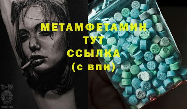 кокаин Верхний Тагил