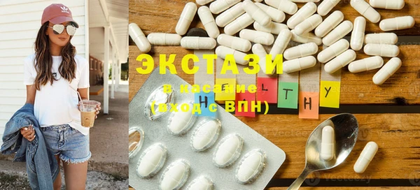 mix Верея