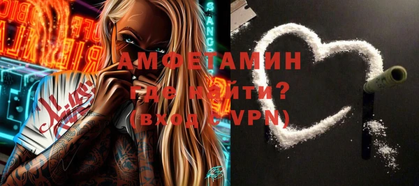 MESCALINE Верхнеуральск