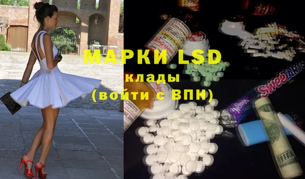 mix Верея
