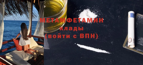 кокаин Верхний Тагил