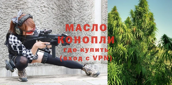mix Верея