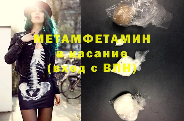 mix Верея