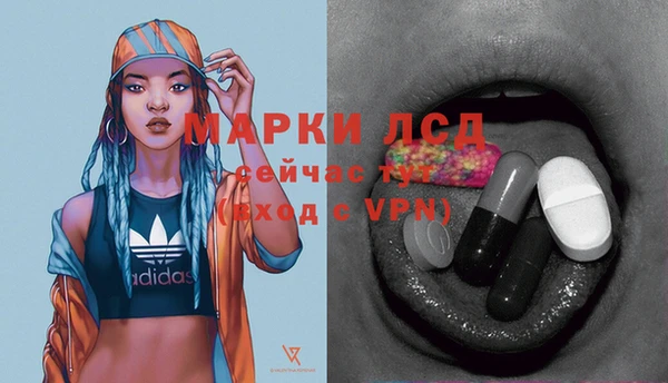 кокаин Верхний Тагил