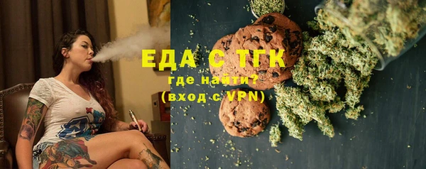mix Верея