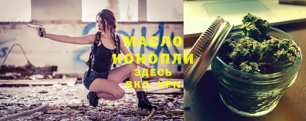 mix Верея