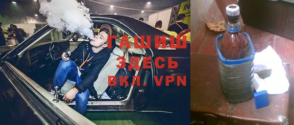 кокаин Верхний Тагил