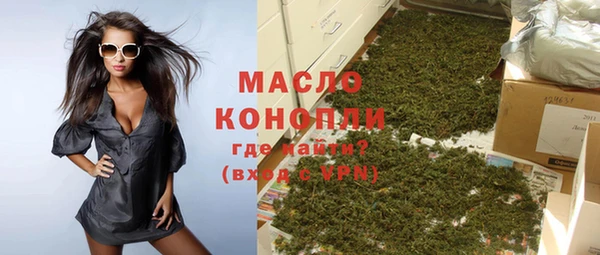 кокаин Верхний Тагил