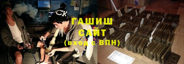 MESCALINE Верхнеуральск