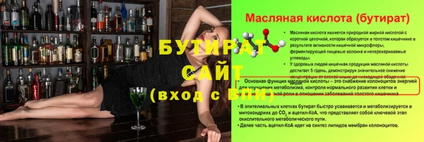 mix Верея
