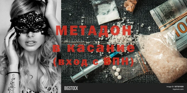 MESCALINE Верхнеуральск