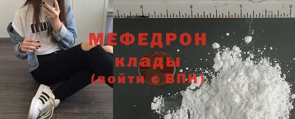 mix Верея
