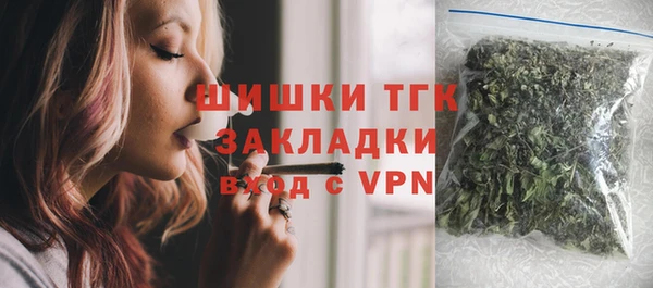 MESCALINE Верхнеуральск