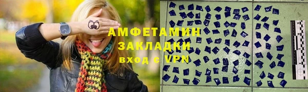 кокаин Верхний Тагил