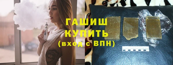 mix Верея