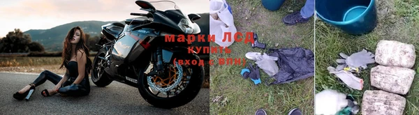 MESCALINE Верхнеуральск